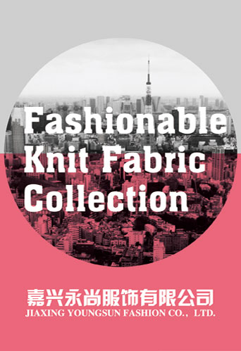 2014 Fashionable Knit Fabric Collection