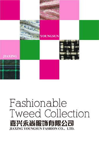 2014 Fashionable Tweed Collection