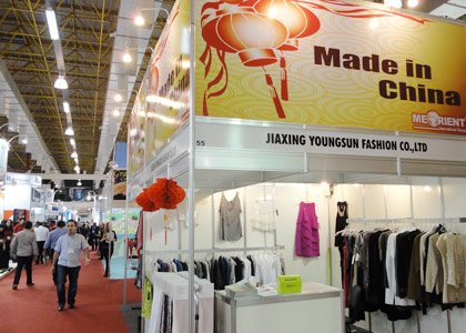 2011 Brazil FutureTextile