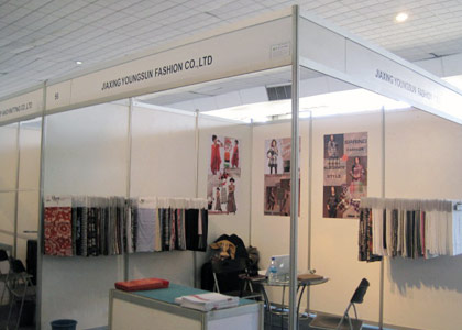 2012 Sri Lanka SLECC Fair