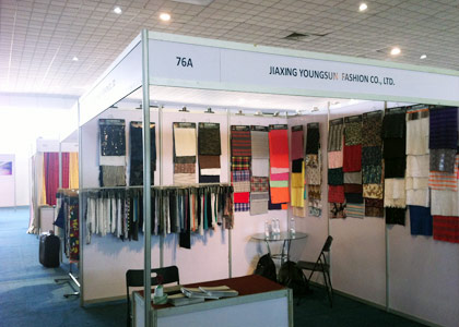 2013 Sri Lanka SLECC Fair